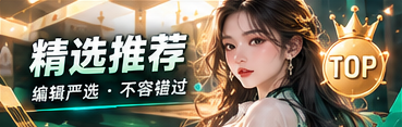 短片观察主题配图